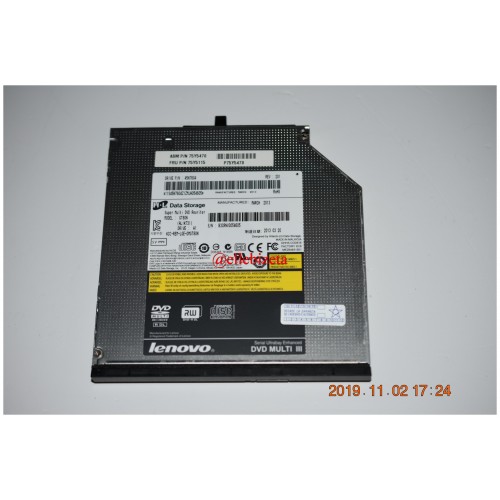 Lenovo 75Y5115 Thinkpad DVD  Ultrabay Enhanced 12,7 mm