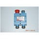 ARRA INC. N4164+90 Divisore ibrido di potenza coassiale 2 vie 2-4 GHz 50 W (1898/ED2/C1)