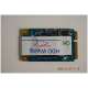 HDD SSD TOSHIBA THNSNJ128GMCU 128GB mSATA SSD 