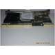 TEKTRONIX PROTOCOL TESTER K15-2 PPC2 SPARE PART (2119/IB0/C1)