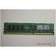 Samsung CN M393B5270CH0-CH9Q5 4GB 1RX4 PC3-10600R DDR3 ECC 240P CL9 RDIMM MEMORY (2293/EB2/C4)