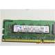 IBM BLADECENTER H22 7870T1F XEON QUAD 5640@2.66 6GB 2X73 GB  W020(EC2)
