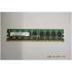 1 GB Hynix HYMP 112U72CP8-S6 AB-C PC2-5300E 1Rx8 DDR2 ECC RAM   (2294/EB2/C4)