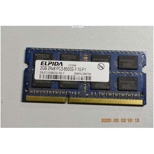 Memory Sodimm DDR3 1.0 GB 1RX8 PC3 10600S (IA1)