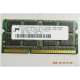 Memory Sodimm DDR3 1.0 GB 1RX8 PC3 10600S (IA1)