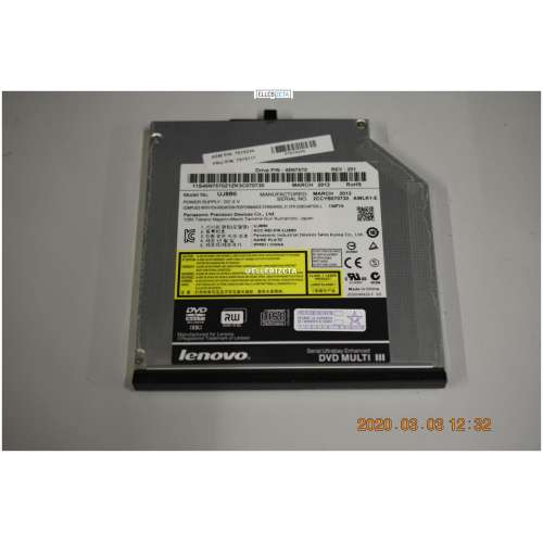 ULTABAY ENHANCED DVD MULTI III PANASONIC UJ8B0 LENOVO P/N 75Y5111 (2324/C3/8)
