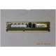 Memoria RAM SAMSUNG M393B5270CH0-CH9Q5 4Gb ECC Reg. DDR3-1333(2645/EB2/C4)