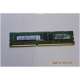 Memoria RAM SAMSUNG M393B5270CH0-CH9Q5 4Gb ECC Reg. DDR3-1333(2645/EB2/C4)