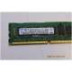 Memoria RAM SAMSUNG M393B5270CH0-CH9Q5 4Gb ECC Reg. DDR3-1333(2645/EB2/C4)