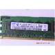 SAMSUNG  M393B5270CH0-CH9 1037 4GB ddr3-ram REG. ecc 1Rx4 pc3-10600r (2676/ED2/C4)