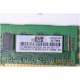 SAMSUNG  M393B5270CH0-CH9 1037 4GB ddr3-ram REG. ecc 1Rx4 pc3-10600r (2676/ED2/C4)