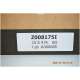 Sica 15 S 4 PL  8 Ohm Subwoofer  2400 Watt max Z008175I