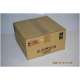 Sica 15 S 4 PL  8 Ohm Subwoofer  2400 Watt max Z008175I