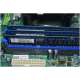 Dell Precision T1300 Motherboard Intel i3  530  Ghz 2.93 Ram 6Gb DDR3 ECC