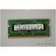 Memory DDR3 Sodimm 2x 1.0 GB 1RX8 PC3 10600S (IB1)