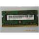 Samsung M471B5773DH0-CH9 2 Gb Ram PC£-10600 SO DIMM 204 pin