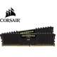 CORSAIR VENGEANCE LPX DDR4 16 GB 2X8 DIMM 288 PIN 2666 Memoria