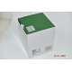 Comelit IPCAM185B minidome ottica motorizzata 3,6-10 mm ris.5MP IP66