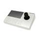 Comelit IPKY100B Tastiera di comando IP