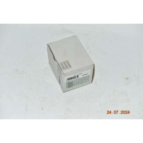 Comelit 20046811 MODULO SIMPLEHOME GESTIONE CARICHI ELETTRICI SU GUIDA DIN CON TA
