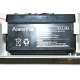Comelit30001910CCentrale serie EASY SAFE FULL RADIO