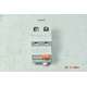 16701 Schneider Electric Interruttore Differenziale 2P40A 30mA Tipo AC