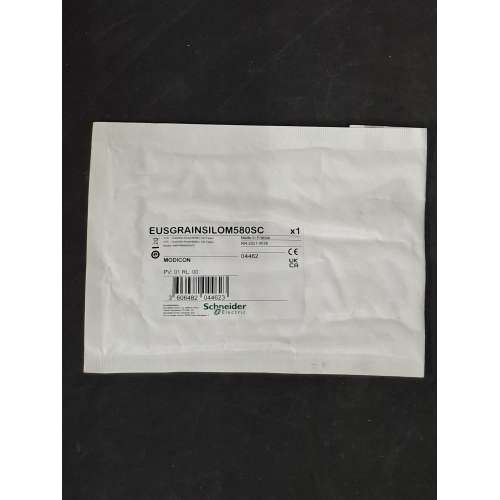 EUSGRAINSILOM580SC Schneider EPE- Grandsilo-Small-M580