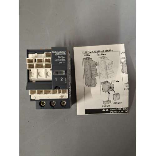 Schneider LU2MB0BL Blocco di Inversione LU2M, TeSys, U, 32 A - 24 V CA