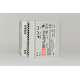1071/20 URMET Alimentatore di BUS 15 Volt 4 Amp 60 watt