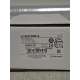 ILT2A573MB1A Schneider Motore  Passo Passo 2 fasi 24..48 V CANopen DS402