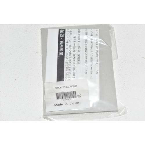 PFXZCBDS61 Schneider  ProFace Foglio Protettivo Per HMI GP4000