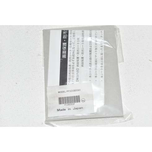 PFXZCBDS61 Schneider  ProFace Foglio Protettivo Per HMI GP4000