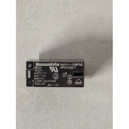 MATSUSHITA Relè 24VDC - 5A - 250VOLT -1 Pezzo (CC2/D)