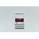 Frequenzimetro Digitale ABB 2CSM710000R1011  FRZ-DIG