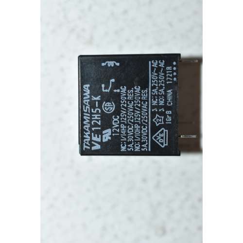 Rele 12VDC 5A TAKAMISAWA VE12H5-K  1NO+1NC PCB 250VAc 5 Amp