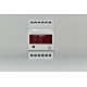 ABB AMTD-2 Amperometro Digitale per misure in CC 2CSM420000R1011