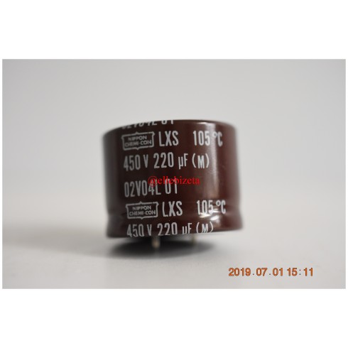 Condensatore Elettrolitico Nippon  220uF 450V 105°35x26x10mm QTY:2 PEZZI (CG4)