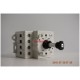 Relay Coaxial Radiall 0 - 1 ghz (ib2)