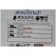 Relay Coaxial Radiall 0 - 1 ghz (ib2)