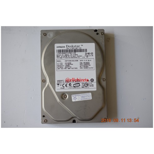 HARD DISK SEAGATE 250 GB  SATA 7200 rpm 3,5" 5VZ6P6VQ
